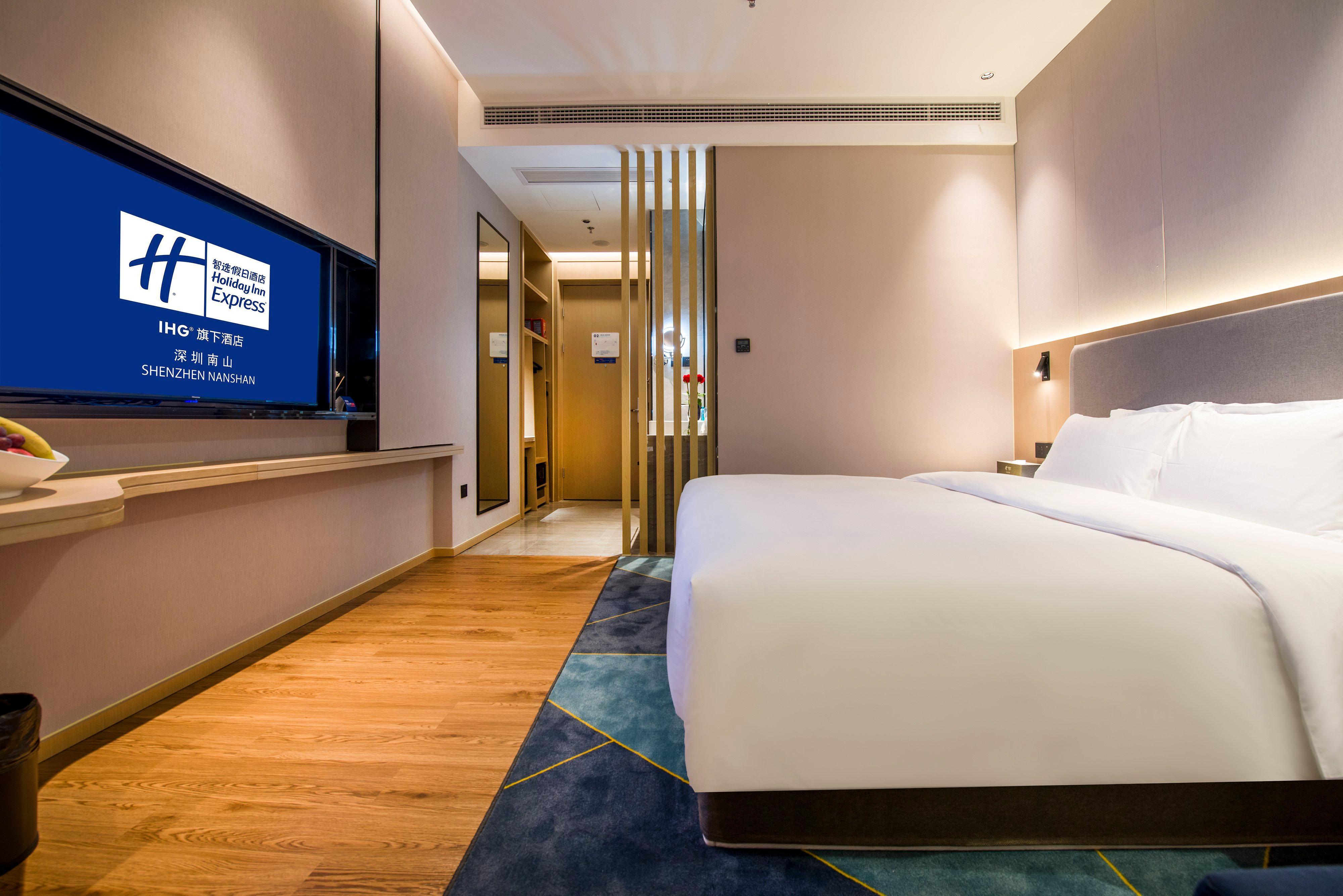 Holiday Inn Express Shenzhen Nanshan, An Ihg Hotel Exterior photo