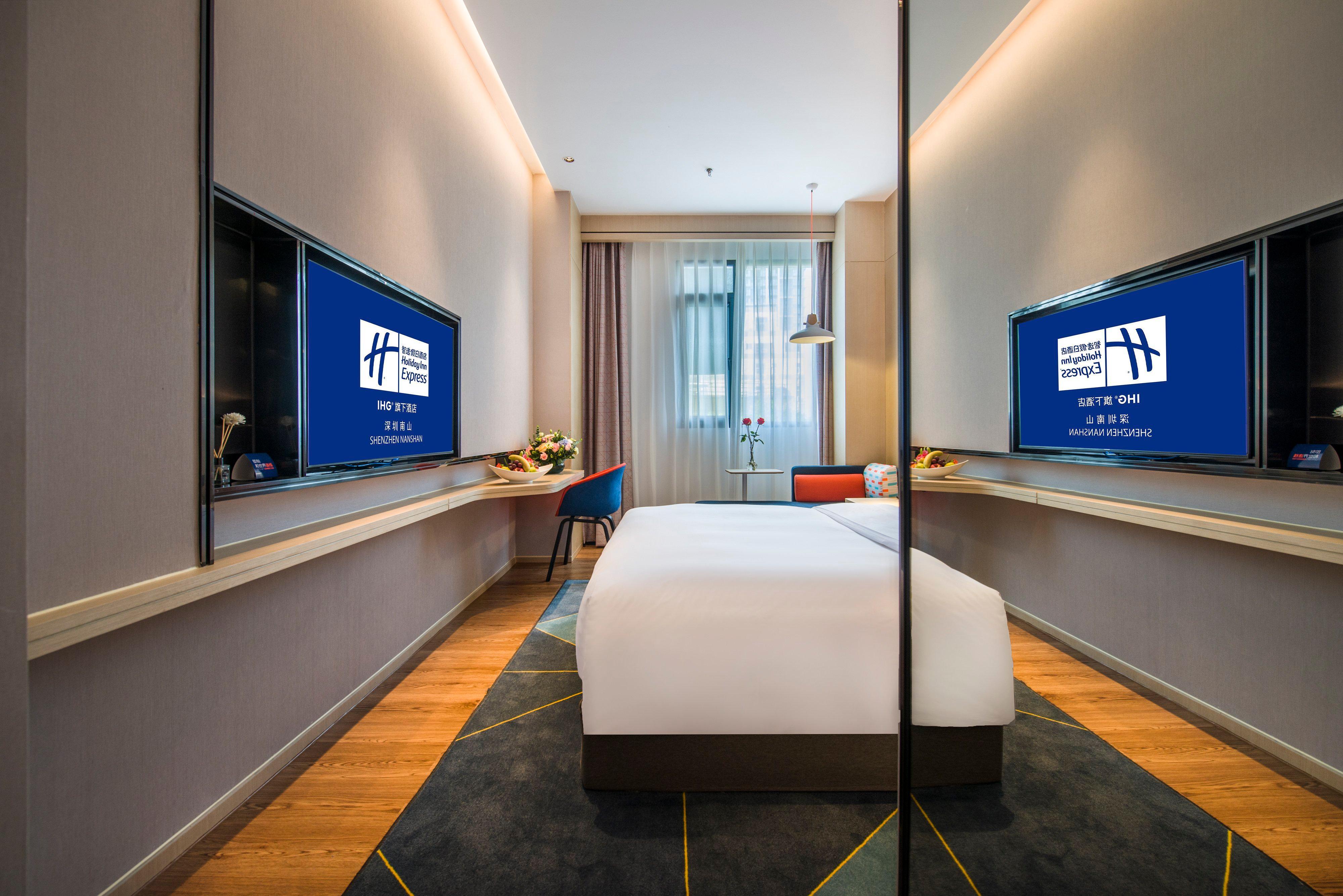 Holiday Inn Express Shenzhen Nanshan, An Ihg Hotel Exterior photo