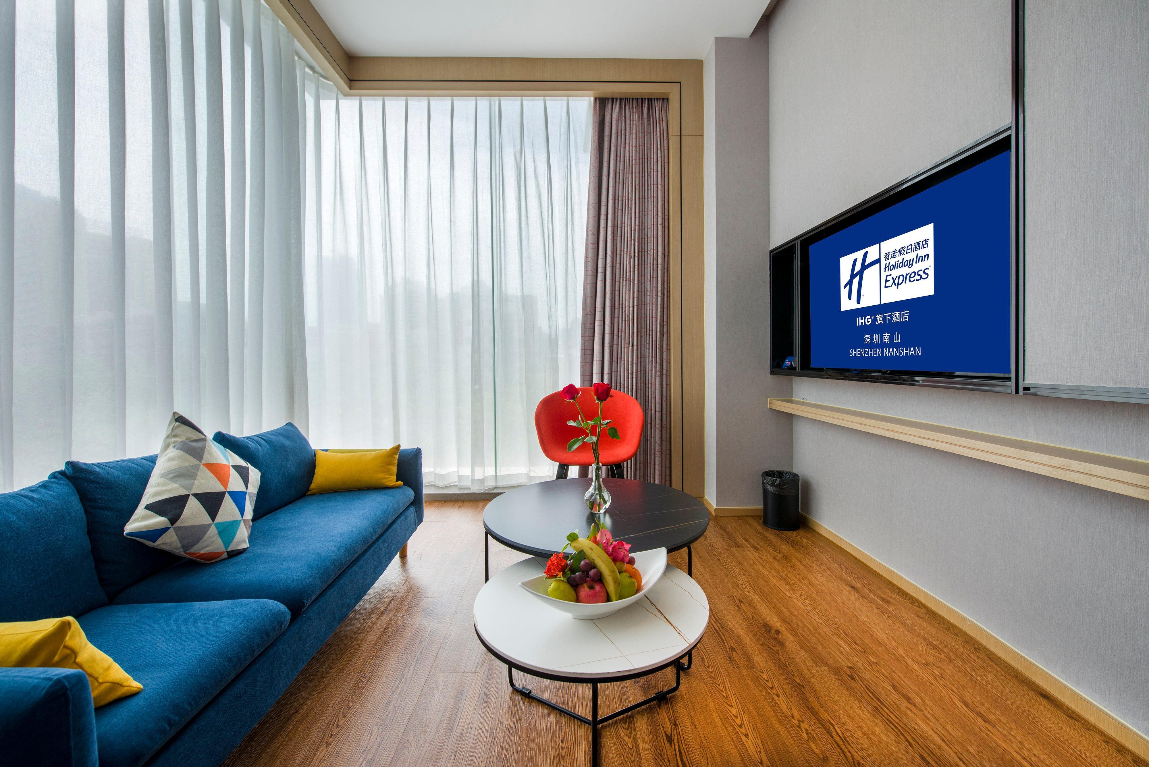 Holiday Inn Express Shenzhen Nanshan, An Ihg Hotel Exterior photo