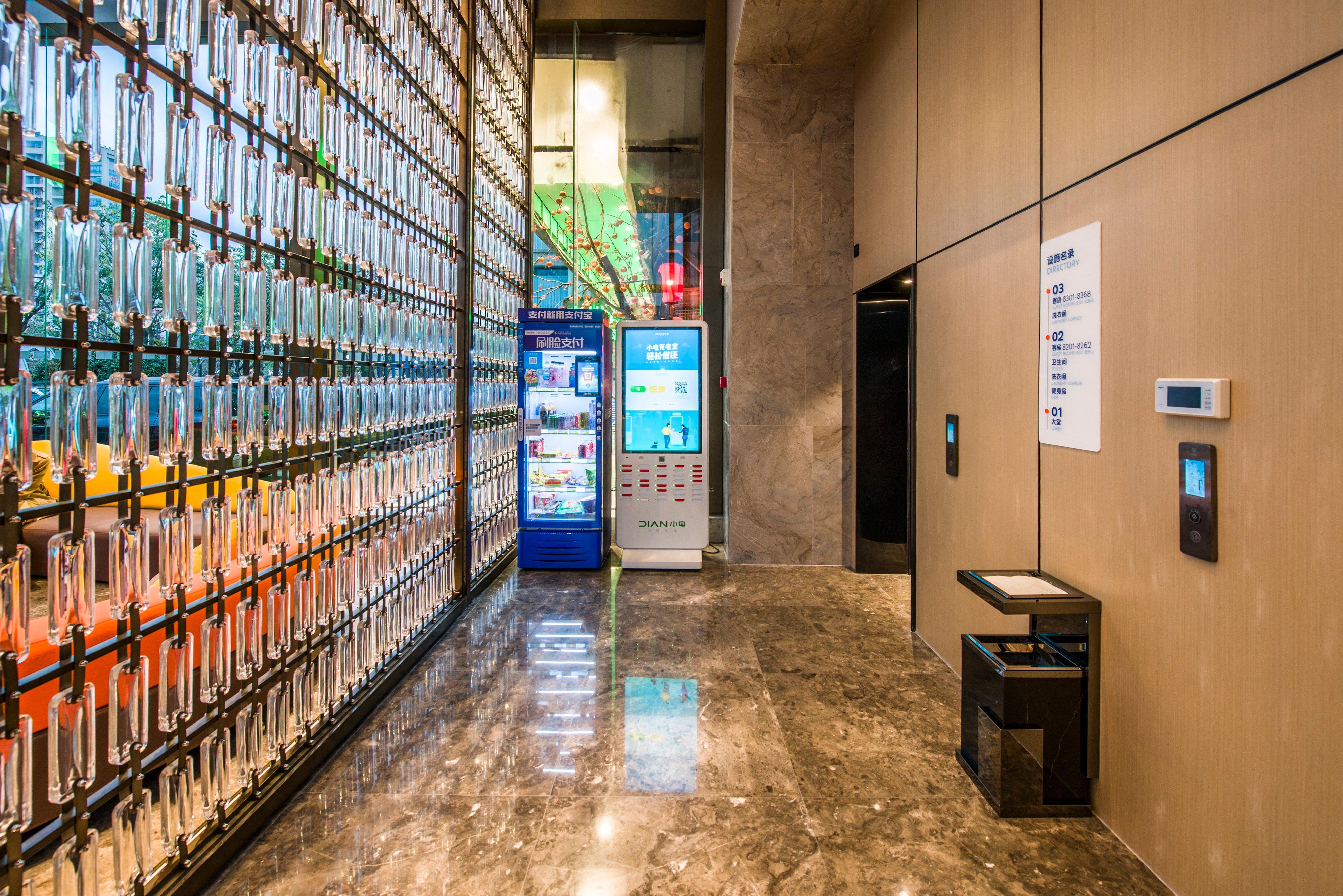 Holiday Inn Express Shenzhen Nanshan, An Ihg Hotel Exterior photo